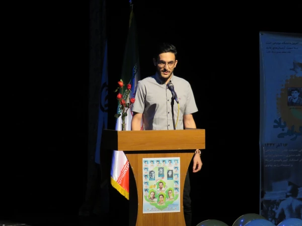  مراسم بزرگداشت روز دانشجو 7