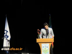  مراسم بزرگداشت روز دانشجو 8