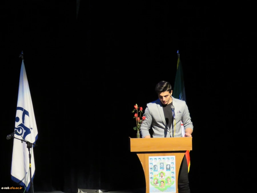  مراسم بزرگداشت روز دانشجو 8