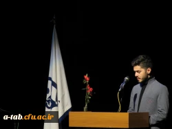  مراسم بزرگداشت روز دانشجو 9