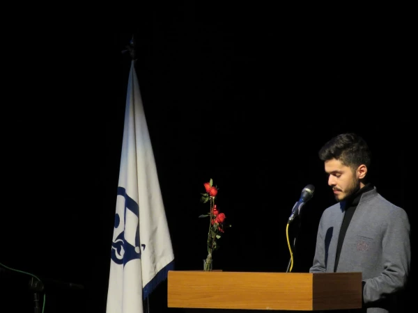  مراسم بزرگداشت روز دانشجو 9