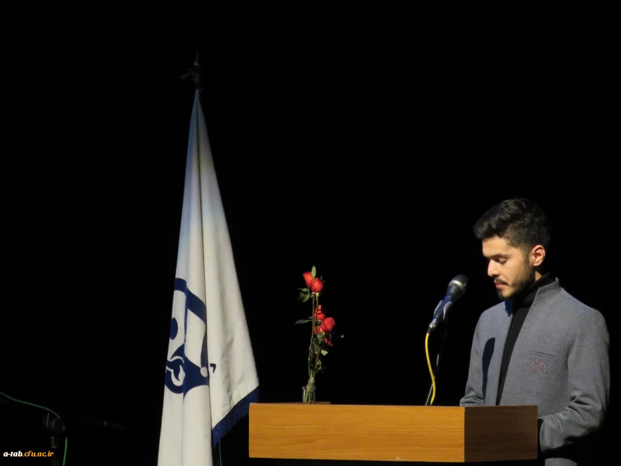  مراسم بزرگداشت روز دانشجو 9