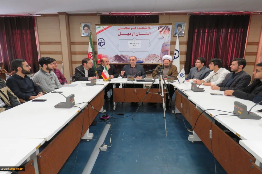 نشست سرپرست پردیس علامه طباطبایی با دبیران کانون های فرهنگی  2