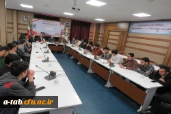 نشست سرپرست پردیس علامه طباطبایی با دبیران کانون های فرهنگی  3