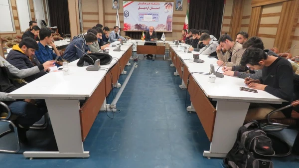 اولین جلسه مجمع عمومی انجمن علمی زبان انگلیسی   2