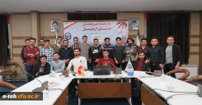 برگزاری کارگاه آموزش عکاسی در پردیس علامه طباطبایی دانشگاه فرهنگیان استان اردبیل 