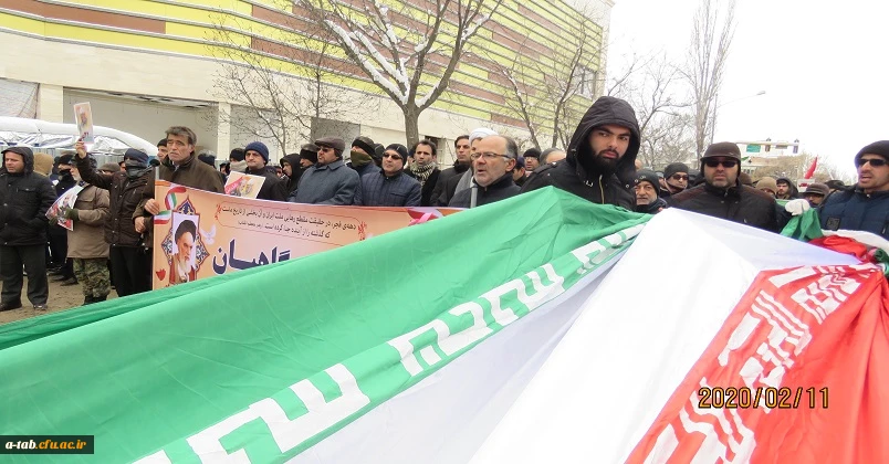 حضور اساتید، کارکنان و دانشجومعلمان پردیس علامه طباطبایی دانشگاه فرهنگیان استان اردبیل در راهپیمایی ۲۲ بهمن
 2
