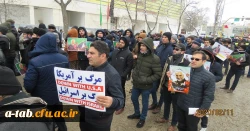 حضور اساتید، کارکنان و دانشجومعلمان پردیس علامه طباطبایی دانشگاه فرهنگیان استان اردبیل در راهپیمایی ۲۲ بهمن
 4