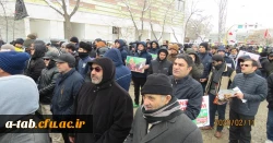 حضور اساتید، کارکنان و دانشجومعلمان پردیس علامه طباطبایی دانشگاه فرهنگیان استان اردبیل در راهپیمایی ۲۲ بهمن
 3