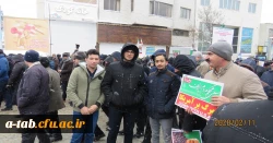 حضور اساتید، کارکنان و دانشجومعلمان پردیس علامه طباطبایی دانشگاه فرهنگیان استان اردبیل در راهپیمایی ۲۲ بهمن
 2