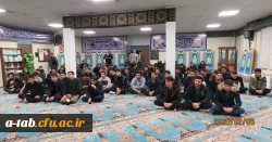 مراسم گرامیداشت چهلمین روز شهادت سردار سلیمانی 2