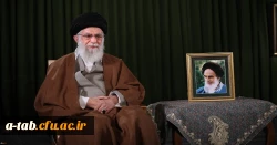 رهبر معظم انقلاب اسلامی(مدظله العالی) سال ۱۳۹۹ را سال «جهش تولید» نامگذاری کردند
 2