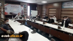 اولین نشست علمی – تخصصی دانشگاه فرهنگیان اردبیل 