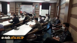 اولین نشست علمی – تخصصی دانشگاه فرهنگیان اردبیل 