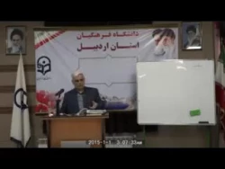 ادبیات کودکان و نوجوانان 1