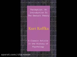 طراحی واحد یادگیری- آموزش ابتدایی-جلسه اول