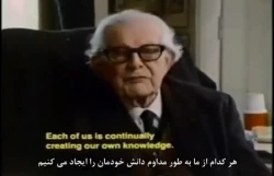 طراحی واحد یادگیری- آموزش ابتدایی-جلسه اول