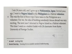 زبان عمومی-جلسه 6 علوم تربیتی