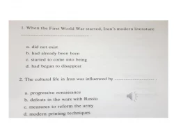 ادبیات 96 -زبان تخصصی-جلسه 5