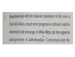 زبان تخصصی ادبیات ،صفحه 20- جلسه4