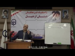 تحلیل  محتوا-ادبیات 98