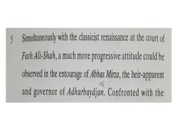 زبان تخصصی ادبیات 96 ،صفحه 20- جلسه4.wmv