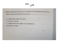 زبان تخصصی ادبیات-جلسه دهم