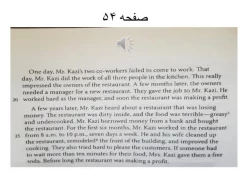 زبان عمومی-جلسه 9