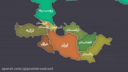 آموزش مطالعات اجتماعی- ابتدایی 96- جلسه 14 الف