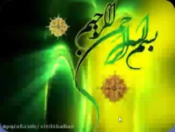 آموزش مطالعات اجتماعی- ابتدایی 96- جلسه 14 د