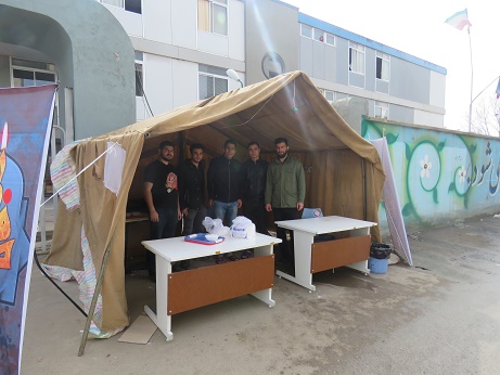 ایستگاه صلواتی