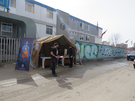 ایستگاه صلواتی