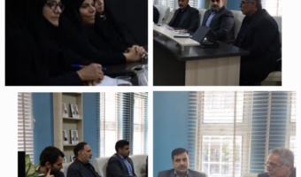 نشست هماهنگی جذب دانشجوی بین المللی