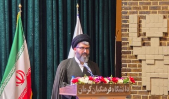 دانشگاه فرهنگیان باید به مثابه آزمایشگاه اجتماعی برای پرورش معلم عمل کند