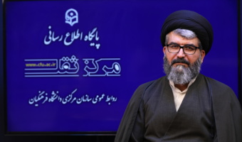 برگزاری طرح پویش و کارزار «کلاس پرواز میناب»